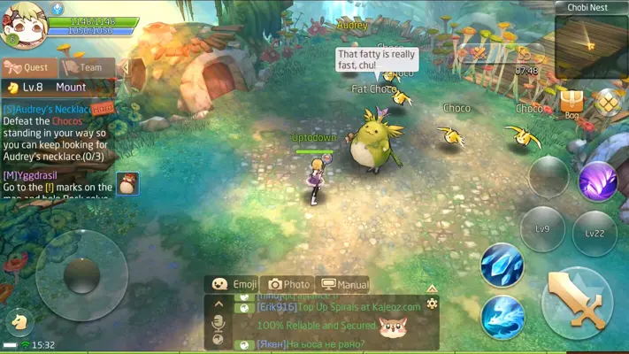 Tales of Wind android App screenshot 5