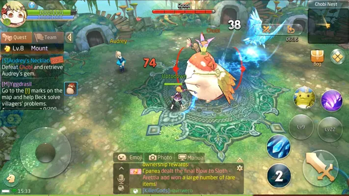 Tales of Wind android App screenshot 6